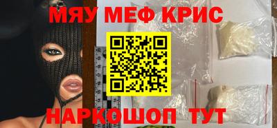 МДПВ Балаково