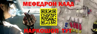 МДПВ Балаково