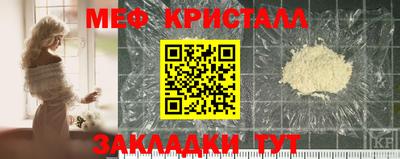 МДПВ Балаково