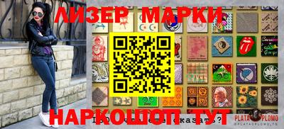 МДПВ Балаково