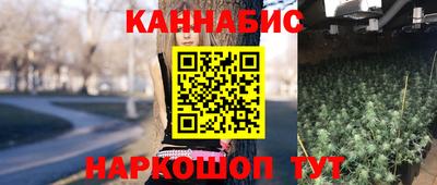 mix Балашиха