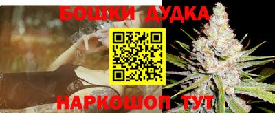 mix Балашиха