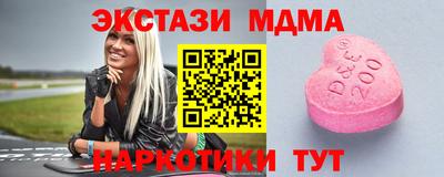 mix Балашиха