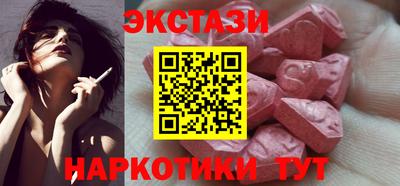 МДПВ Балаково