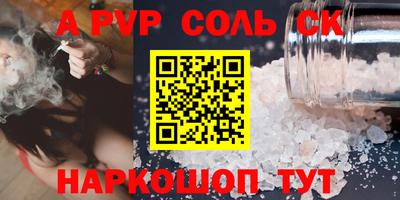 mix Балашиха