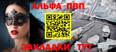 МДПВ Балаково