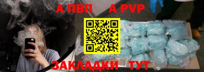 mix Балашиха