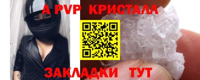 mix Балашиха