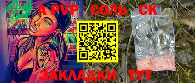 mix Балашиха