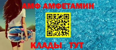 mix Балашиха