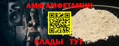 МДПВ Балаково
