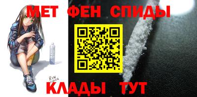 МДПВ Балаково