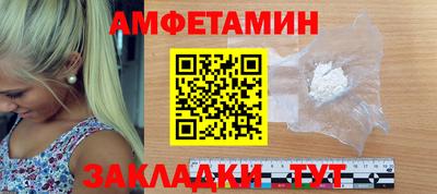 mix Балашиха