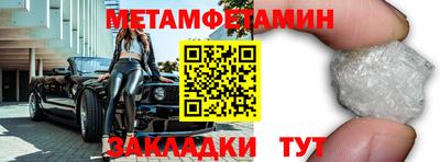 mix Балашиха