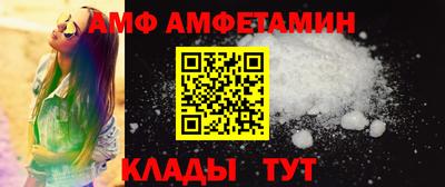 mix Балашиха