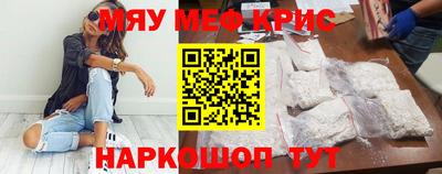 mix Балашиха